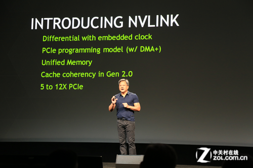 NVIDIA 推出 NVLink，那个时候的老黄还不总是穿着皮衣