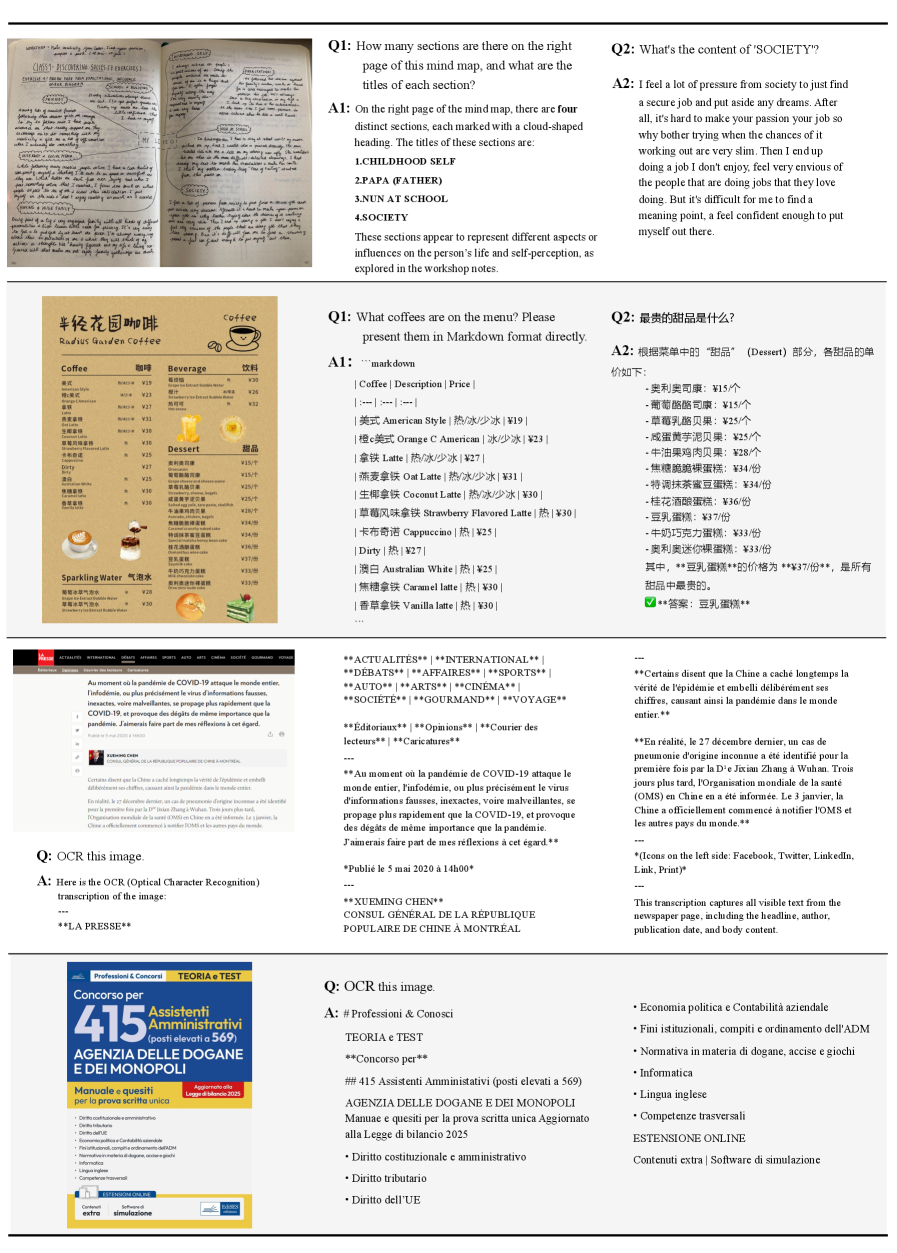 图 22：我们的模型能在 OCR 识别阶段产出格式化输出并执行数值比较，从而提升识别结果的准确性与可解释性