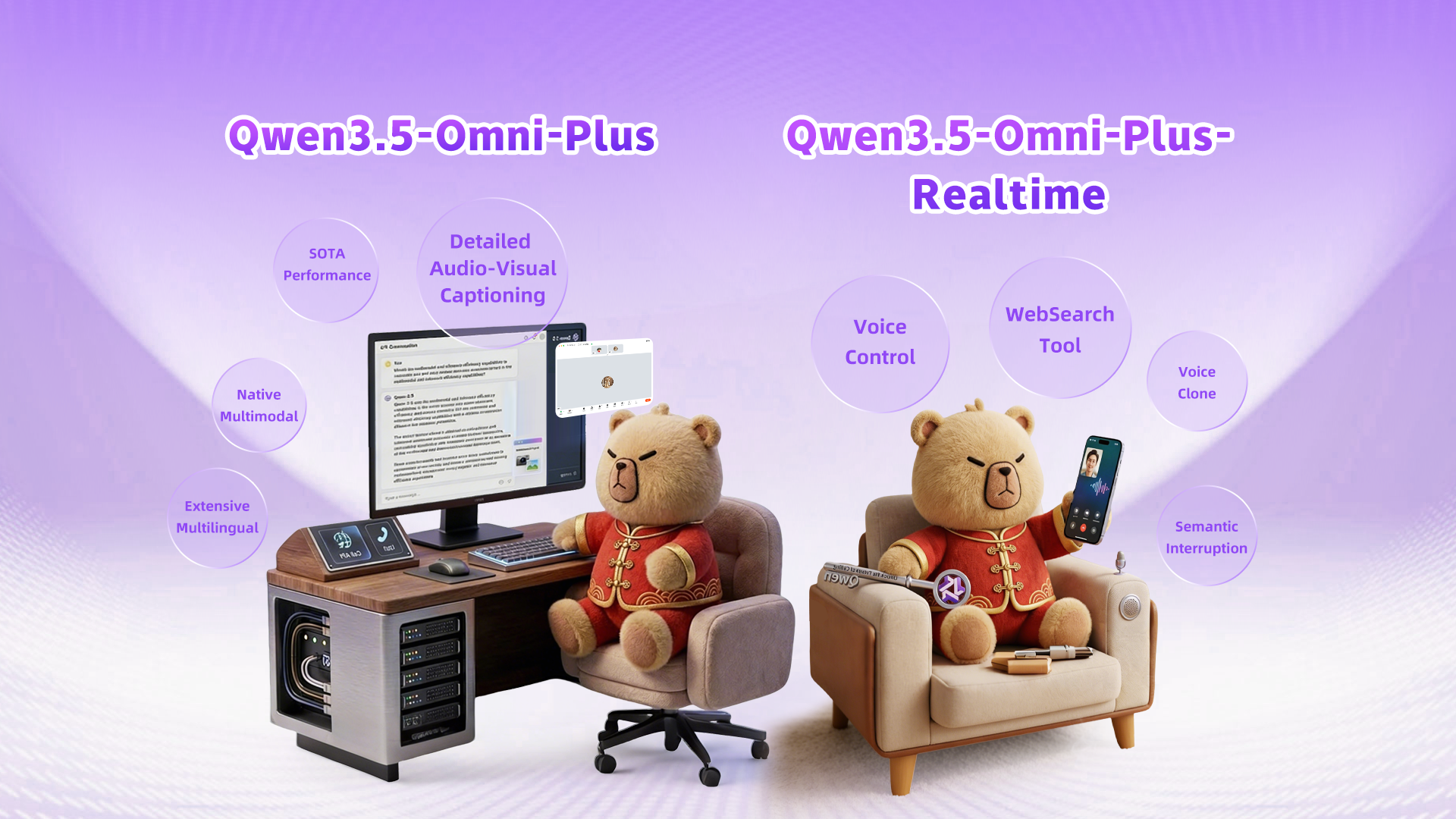 Qwen3.5-Omni 的两个产品形态：左侧 Qwen3.5-Omni-Plus 主打 SOTA 性能、细粒度视听描述、原生多模态与广泛多语种；右侧 Qwen3.5-Omni-Plus-Realtime 主打语音控制、WebSearch 工具、音色克隆与语义打断